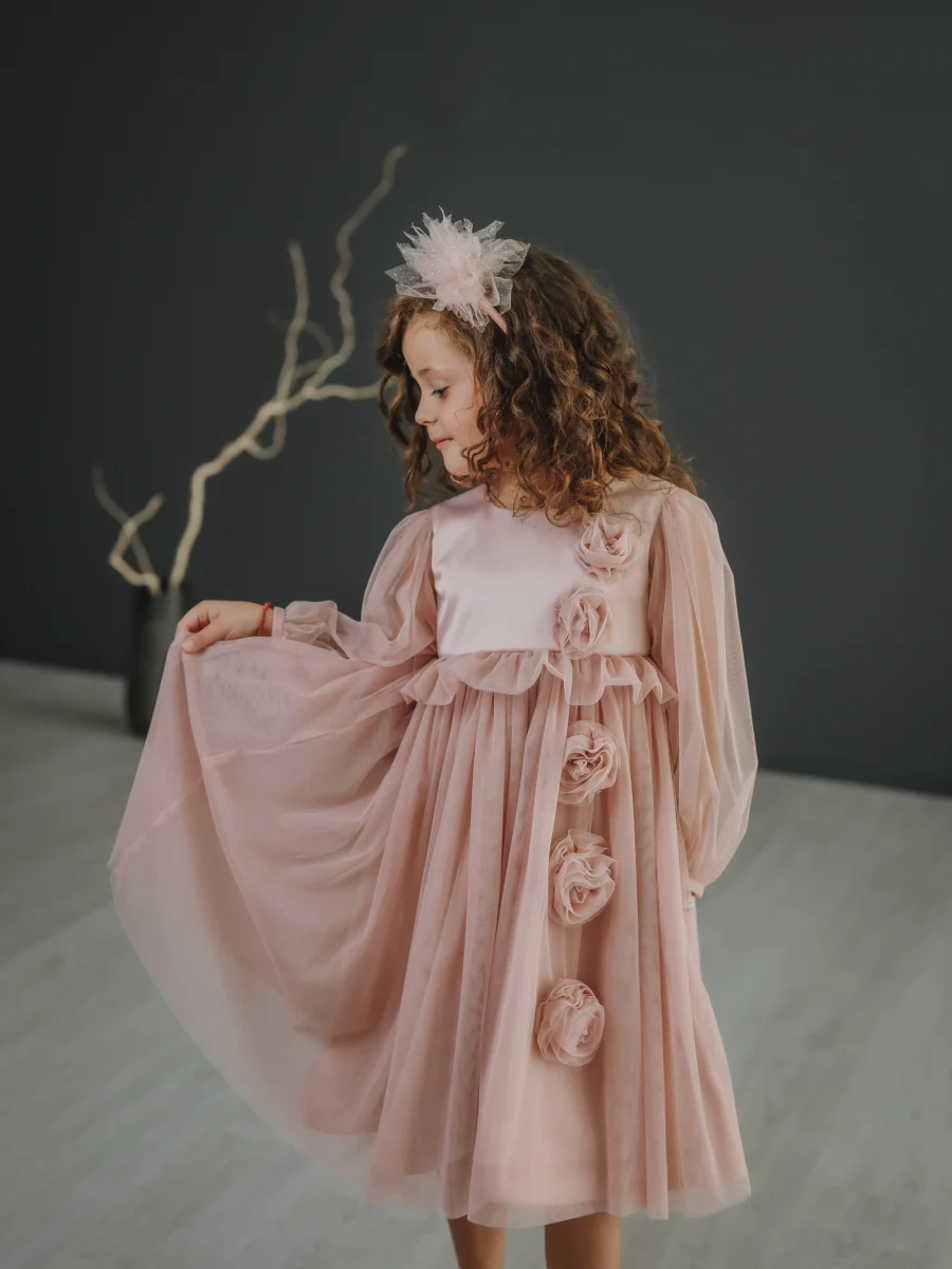 MIA DECIJA MIA DECIJA